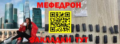 кокаин перу Донецк