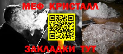 кокаин перу Донецк