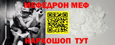 COCAINE Дубна