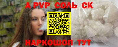 COCAINE Дубна