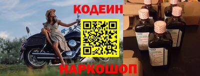амфетамин Донской