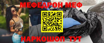 кокаин перу Донецк