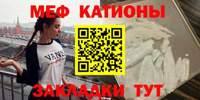 амфетамин Донской