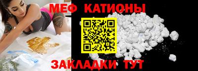 COCAINE Дубна