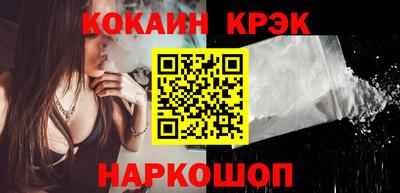 амфетамин Донской
