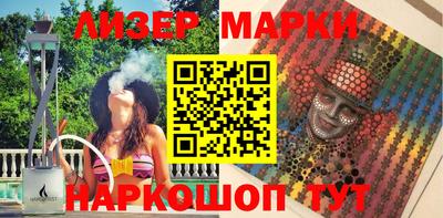 амфетамин Донской