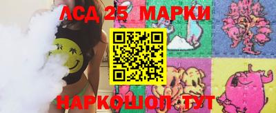 амфетамин Донской