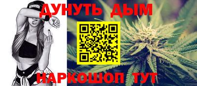 кокаин перу Донецк