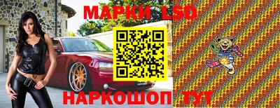 кокаин перу Донецк