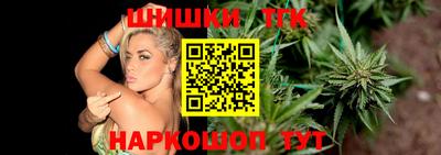 COCAINE Дубна