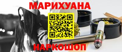 COCAINE Дубна