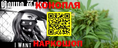 кокаин перу Донецк