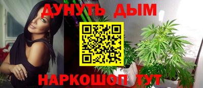 COCAINE Дубна
