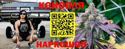 COCAINE Дубна
