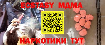 COCAINE Дубна