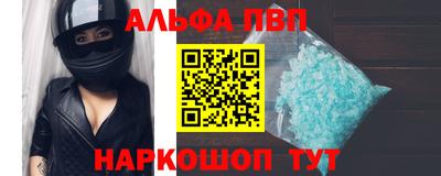 кокаин перу Донецк
