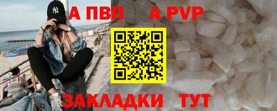 кокаин перу Донецк