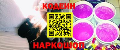 амфетамин Донской