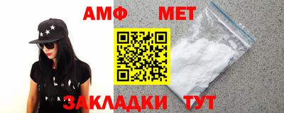кокаин перу Донецк