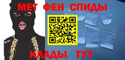 кокаин перу Донецк