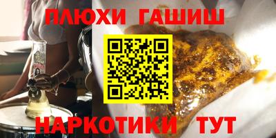 COCAINE Дубна