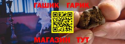 амфетамин Донской