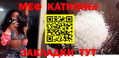 амфетамин Донской