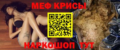 кокаин перу Донецк
