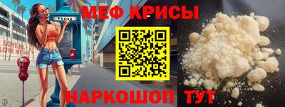 COCAINE Дубна